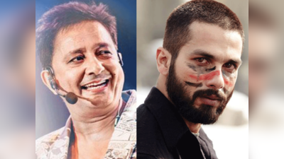 तुम नाचते हो या उड़ते हो?, Haider में Shahid Kapoor को देख Sukhwinder Singh के खड़े हो गए थे रोंगटे