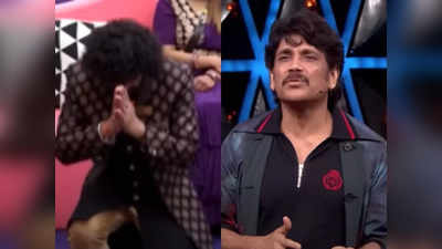 Bigg Boss Non Stop : అందరి ముందే మోకరిల్లిన నటరాజ్ మాస్టర్.. వారి పరువుతీసిన నాగ్