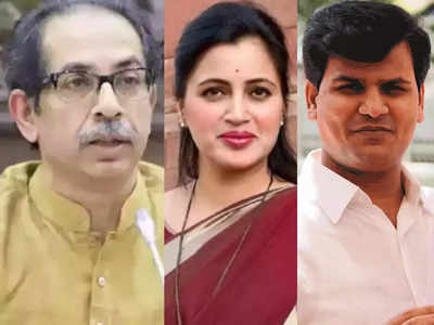 Navneet Rana VS Uddhav Thackeray: जिस बीकेसी ग्राउंड में उद्धव ठाकरे ने सभा ली, हनुमान चालीसा पढ़कर उसे पवित्र करुंगी, नवनीत राणा का नया ऐलान