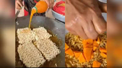 Mango Maggi নিয়ে উত্তাল নেটদুনিয়া! মাথায় হাত নেটিজেনদের