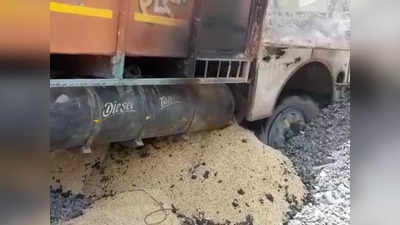 Betul News : गेहूं से भरा ट्रक अनियंत्रित होकर गिट्टी के ढेर से टकराया, आग लगने से ड्राइवर जिंदा जला