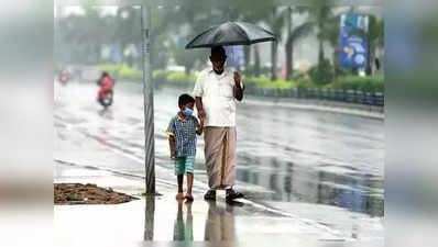 ஐந்து நாட்களுக்கு இங்கெல்லாம் மழை இருக்காம் மக்களே!