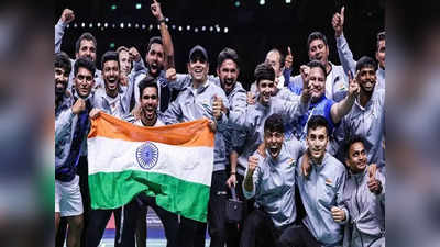 भारताने सुवर्णपदक जिंकत रचला इतिहास, ७३ वर्षांत पहिल्यांदाच पटकावले मानाचे पान