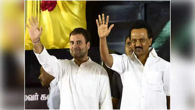 Tamil Nadu News: राज्यसभा चुनाव के लिए DMK ने क‍िया उम्मीदवारों का ऐलान, कांग्रेस को भी दी एक सीट