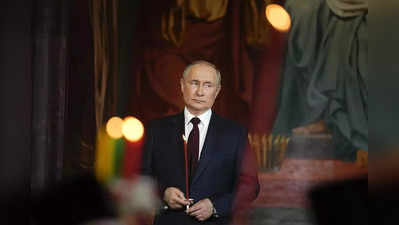 ব্লাড ক্যানসারে আক্রান্ত Vladimir Putin! রুশ প্রেসিডেন্টকে গদিচ্যুত করার ষড়যন্ত্র ফাঁস!!