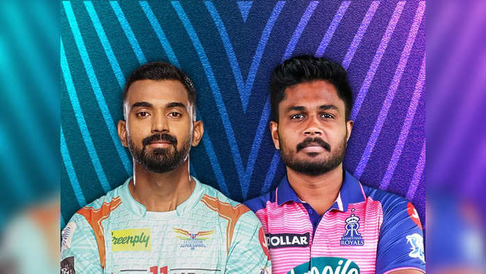 Lucknow vs Rajasthan IPL T20 Live Score: লখনউকে ১৭৯ রানের টার্গেট দিল রাজস্থান