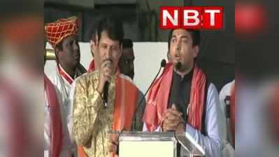 Hanuman Chalisa Raw: मुंबई में फडणवीस संग BJP का हनुमान चालीसा पाठ, देखें वीड‍ियो