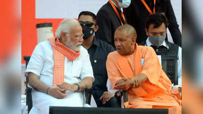 Modi-Yogi Dinner: বুদ্ধ পূর্ণিমায় লখনউতে মোদী-যোগীর নৈশভোজ, কী কী থাকবে মেনুতে?