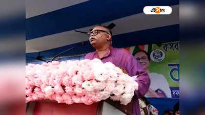 আমরা নাকি চোর, ওরা বড় ডাকাত, কড়া ভাষায় BJP-কে আক্রমণ Chandranath Sinha-র