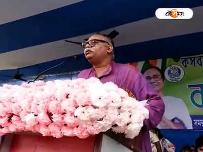 আমরা নাকি চোর, ওরা বড় ডাকাত, কড়া ভাষায় BJP-কে আক্রমণ Chandranath Sinha-র