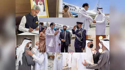UAE के राष्ट्रपति शेख खलीफा को श्रद्धांजलि देने वैश्विक नेताओं का तांता, उपराष्ट्रपति वेंकैया नायडू भी पहुंचे
