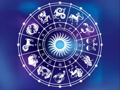 Horoscope Today 16 May 2022: તારીખ 16 મે 2022નું રાશિફળ, કેવો રહેશે તમારો આજનો દિવસ