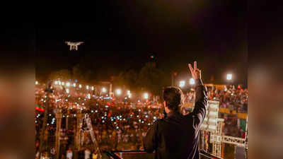 Imran Khan News: अगर मैं मारा गया तो इंसाफ जरूर दिलाना...इमरान खान ने हाथ उठाकर अवाम से की गुजारिश