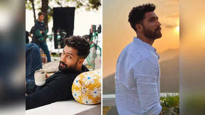 Vicky Kaushal Birthday: चॉल में पैदा हुए विक्की कौशल ने 10x10 के कमरे में काटी हैं रातें, पैसों की तंगी में बेबस था परिवार