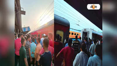 Gitanjali Express: হাতে কনফার্ম টিকিট, তাও আসন নেই ট্রেনে! গীতাঞ্জলি এক্সপ্রেসে জোড়া হল অতিরিক্ত কোচ