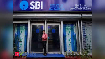 SBI కీలక నిర్ణయం.. బ్యాంక్ కస్టమర్లపై తీవ్ర ప్రతికూల ప్రభావం!