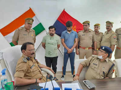 Bulandshahr Crime News: दिनदहाड़े डॉ. शादाब की गोली मार हत्या करने वाले दो आरोपी गिरफ्तार, पुरानी रंजिश का लिया था बदला