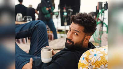 Vicky Kaushal Birthday: चाळीत १०X१० च्या खोलीत राहायचा, आर्थिक चणचणीत गेलं बालपण