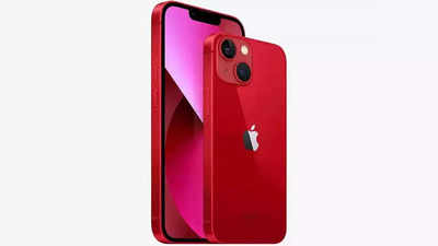 Smartphone Offers: भारीच! iPhone ला खूपच स्वस्तात खरेदीची संधी, ‘या’ लेटेस्ट मॉडेलवर आतापर्यंतची सर्वात मोठी सूट