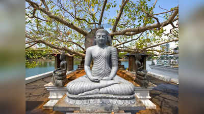 Buddha Purnima 2022: भारत की 5 ऐसी अहम जगह, जहां बुद्ध ने बिताए थे जीवन के कुछ खास पल