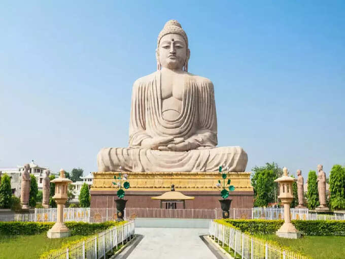 बोध गया - Bodh Gaya