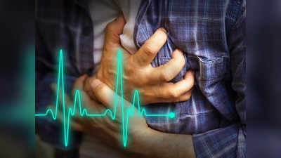 Heart Health: আপনার হার্ট কি দুর্বল? চিনে নিন এই লক্ষণে