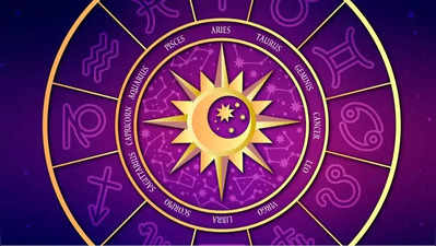 Weekly Horoscope 16th to 22 May 2022: ચંદ્રગ્રહણથી શરું થતું સપ્તાહ 4 રાશિ માટે આશિર્વાદરુપ
