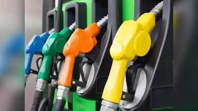 Petrol Price: দেশে দামি পেট্রল ₹122/লিটার, কলকাতায় রেট জানুন