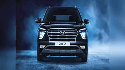 खुशखबरी! Kia Seltos CNG और Hyundai Creta CNG हो सकती है लॉन्च, मचेगा धमाल