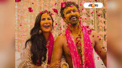 Vicky Kaushal: ভিকির জন্মদিনে ফাঁস হল ভি-ক্যাটের লুকোচুরি প্রেম কাহিনি