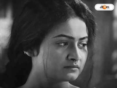 Pallavi Dey: আত্মহত্যা নাকি অন্য কিছু? সামনে এল পল্লবীর ময়নাতদন্তের রিপোর্ট