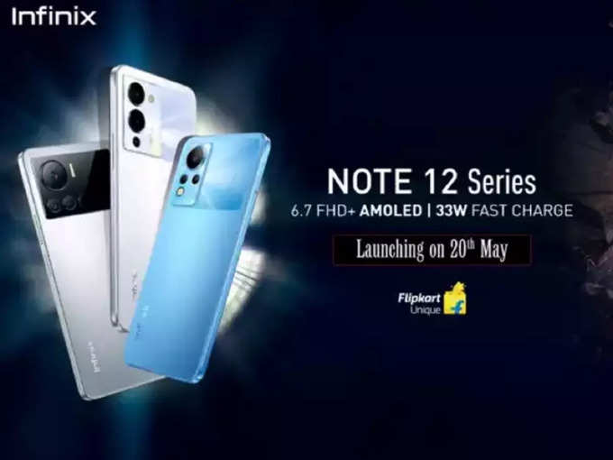 Infinix Note 12 Series