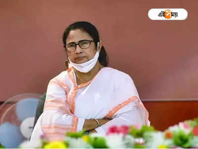 Mamata Banerjee: কল্পতরু মুখ্যমন্ত্রী, জঙ্গলমহলে কী কী প্রকল্পের উদ্বোধন এবং শিলান্যাস? জানুন