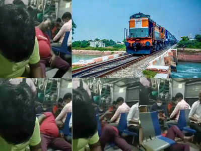 Viral Train Video: চলন্ত ট্রেনে ঘুমের সাজা, সিট থেকে ছিটকে পড়লেন ব্যক্তি