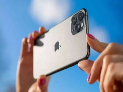 iPhone 14 Max की कीमत जान खुशी से फूले नहीं समाएंगे आप! सामने आई भारतीय कीमत, जानें