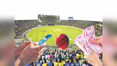 IPL Betting: భద్రాద్రిలో దారుణం.. క్రికెట్ బెట్టింగ్‌కు మరో యువకుడు బలి