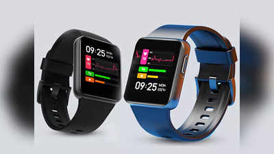 मौसम की जानकारी से लेकर 24 घंटे हार्ट रेट मॉनिटर करती हैं ये Smartwatch, महासस्ती कीमत पर हैं उपलब्ध