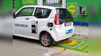 Electric கார் வாங்கப்போறீங்களா? உங்களுக்கான சலுகைகள்