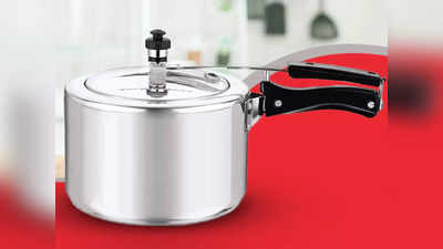 एल्युमीनियम वाले इन Pressure Cooker से कम समय में बनाएं खाना, देखें यह 5L वाले ऑप्शन