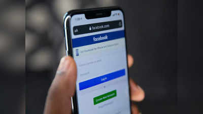 Facebook Profile Security: Facebook প্রোফাইল হ্যাকড? মুহূর্তে এই কাজগুলি করুন!