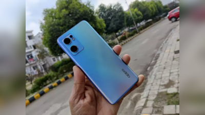 कंफर्म... Oppo Reno 8 सीरीज इस दिन देगी दस्तक, फीचर्स देख उड़ जाएंगे होश!