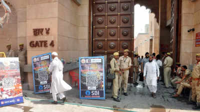 Gyanvapi Masjid Case: ಶಿವಲಿಂಗ ಪತ್ತೆಯಾಗಿದೆ ಎನ್ನಲಾದ ಗ್ಯಾನ್‌ವಾಪಿ ಮಸೀದಿಯ ಬಾವಿ ಸೀಲ್ ಮಾಡಿ: ಕೋರ್ಟ್‌ ಆದೇಶ..!