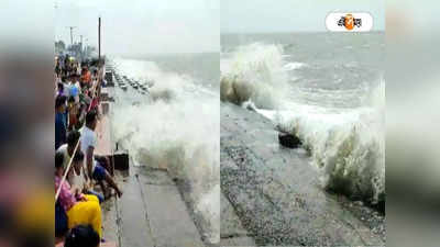 Digha: পূর্ণিমার ভরা কোটালে জলোচ্ছ্বাস দিঘায়, নিষেধাজ্ঞা জারি সমুদ্রস্নানে