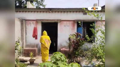 Durgapur: রবিনসন স্ট্রিটের ছায়া দুর্গাপুরে, দুদিন ধরে ছেলের মৃতদেহ আগলে মা!