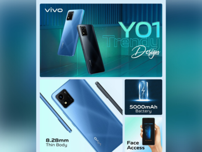 Vivo Y01 भारत में मात्र 8,999 रुपये में हुआ लॉन्च, 5000mAh बैटरी से लैस