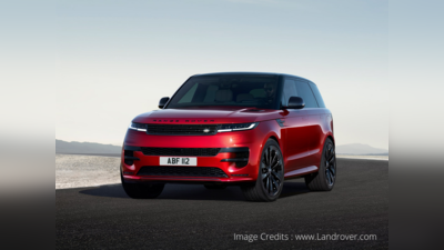 Range Rover Sport 2022 1.64 கோடி ரூபாய் விலையில் இந்தியாவில் அறிமுகம்!