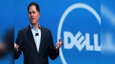 Dell : అమెరికన్లకు బ్లాక్ డే.. ఆ యంగ్‌ బాయ్‌కి మాత్రం భారీ డీల్!