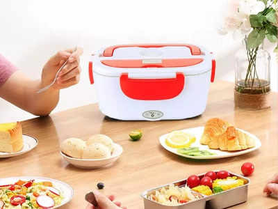 ऑफिसमध्येही जेवा गरमागरम या electric tiffin box मध्ये आणि नव्या जोमाने काम करा