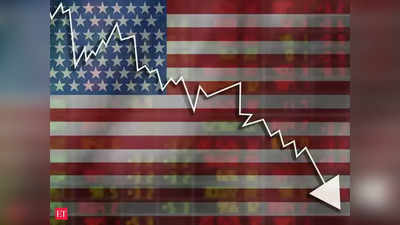 Recession in America: अमेरिका में मंदी का बहुत-बहुत बड़ा खतरा, Goldman Sachs ने दी चेतावनी, घटाया जीडीपी ग्रोथ का अनुमान