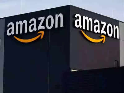 Amazon Offer: अवघ्या १ रुपयात मिळतायत घरात उपयोगी येणाऱ्या वस्तू, Amazon वरून करा खरेदी; पाहा डिटेल्स